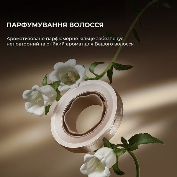 Фен Dreame Glory Mix - Gold (AHD18-GOLD) 382638 фото