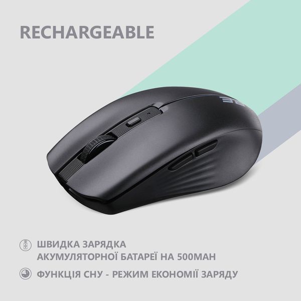 Миша 2E MF270 Rechargeable, White LED, WL, чорний (2E-MF270WBK) 364430 фото