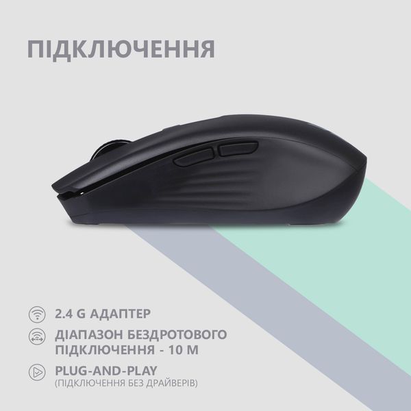 Миша 2E MF270 Rechargeable, White LED, WL, чорний (2E-MF270WBK) 364430 фото