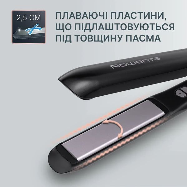 Випрямляч Rowenta Optiliss +, >240Вт, темп.режимів-10, 140-230С, кераміка, турмалін, чорний (SF3320F0) 371561 фото