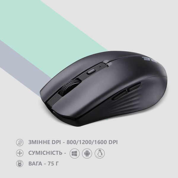 Миша 2E MF270 Rechargeable, White LED, WL, чорний (2E-MF270WBK) 364430 фото