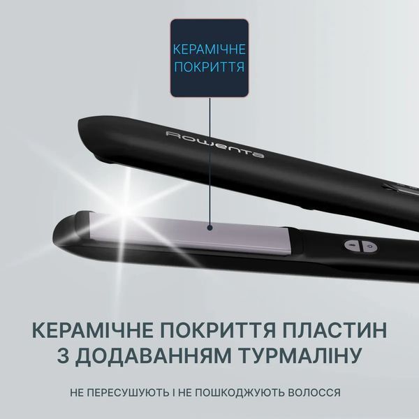 Випрямляч Rowenta Optiliss +, >240Вт, темп.режимів-10, 140-230С, кераміка, турмалін, чорний (SF3320F0) 371561 фото