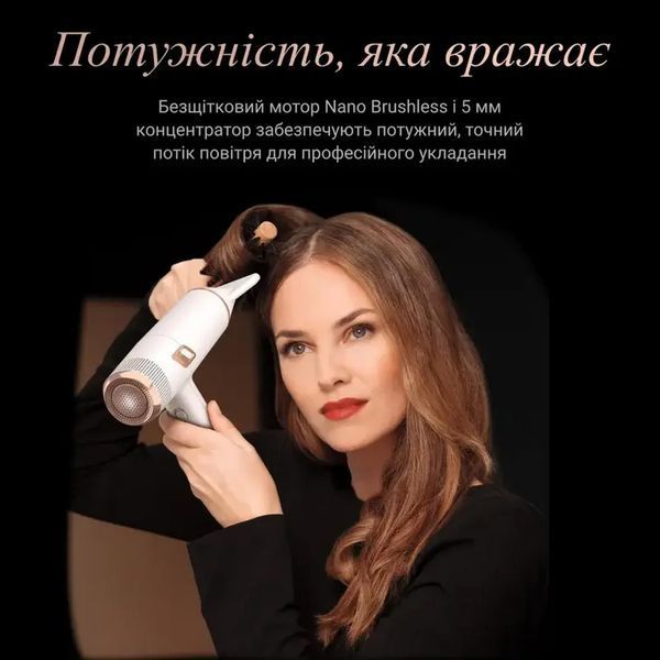 Фен Rowenta Ultimate Experience Maestria, 2000Вт, 3 режими, дифузор, іоніз-я, хол. обдув, фірмовий кейс, білий (CV9910F3) 369615 фото