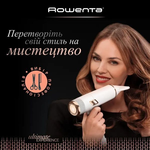 Фен Rowenta Ultimate Experience Maestria, 2000Вт, 3 режими, дифузор, іоніз-я, хол. обдув, фірмовий кейс, білий (CV9910F3) 369615 фото