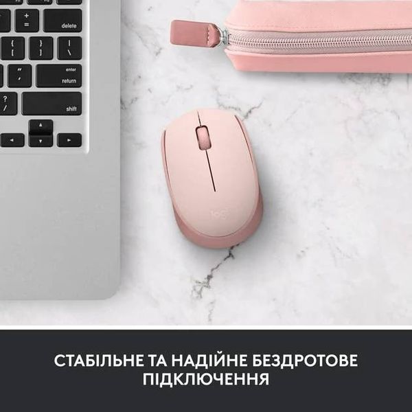 Миша LOGITECH M171 Wireless Mouse - Rose 344661 фото