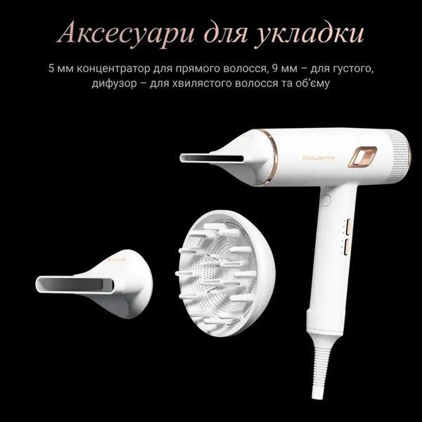 Фен Rowenta Ultimate Experience Maestria, 2000Вт, 3 режими, дифузор, іоніз-я, хол. обдув, фірмовий кейс, білий (CV9910F3) 369615 фото