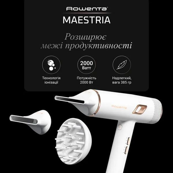 Фен Rowenta Ultimate Experience Maestria, 2000Вт, 3 режими, дифузор, іоніз-я, хол. обдув, фірмовий кейс, білий (CV9910F3) 369615 фото