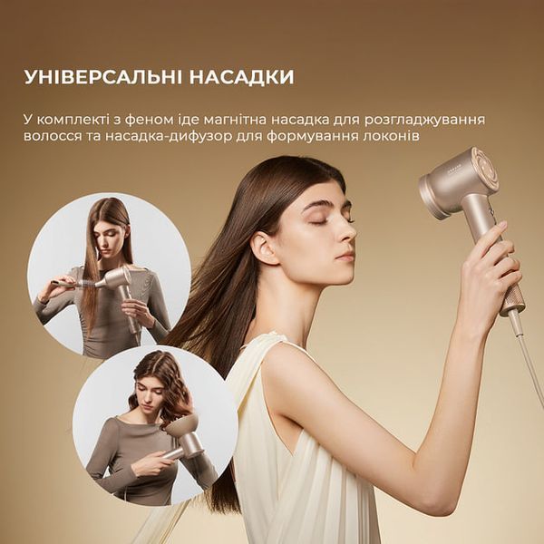 Фен Dreame Glory Mix - Gold (AHD18-GOLD) 382638 фото