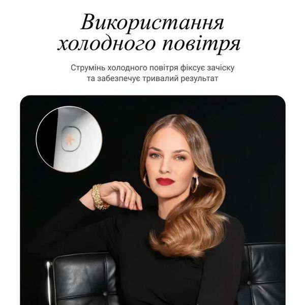 Фен Rowenta Ultimate Experience Maestria, 2000Вт, 3 режими, дифузор, іоніз-я, хол. обдув, фірмовий кейс, білий (CV9910F3) 369615 фото
