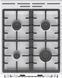 Плита Gorenje комбінована, 70л, 50x60см, дисплей, чавун, білий (GKS5C73WF) 374102 фото 8