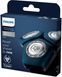 Бритвений ріжучий блок Philips Series 7000 SH71/50 371563 фото 5