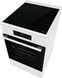 Плита Gorenje електрична індукційна, 70л, 50x60см, дисплей, програматор IconLed, поєднання конфорок, білий (GEIT5C60WPG) 375605 фото 6
