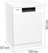 Посудомийна машина Gorenje, 16компл., A+++, 60см, дисплей, 3 кошика, AquaStop, білий (GS643E90W) 374275 фото 3
