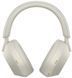 Навушники SONY WH-1000XM5 Silver 324480 фото 3