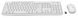 IT/наб LOGITECH MK295 Silent Wireless Combo, US, Off-White (920-009824) 306842 фото 3