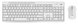 IT/наб LOGITECH MK295 Silent Wireless Combo, US, Off-White (920-009824) 306842 фото 1