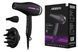 Фен Ardesto Violet PRO HD-Y223PRO, 1850-2200Вт, 2 швидкості , 3темп.режими, дифузор, чорний 367648 фото 6