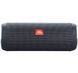 Портативна акустика JBL Flip Essential 2 (JBLFLIPES2) 266665 фото 1