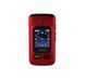 Телефон Sigma Mobile Comfort 50 Shell Duo Type-C Red/Black 284669 фото 1