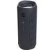 Портативна акустика JBL Flip Essential 2 (JBLFLIPES2) 266665 фото 4
