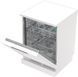 Посудомийна машина Gorenje, 16компл., A+++, 60см, дисплей, 3 кошика, AquaStop, білий (GS643E90W) 374275 фото 8