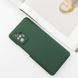 Чохол Silicone Cover Lakshmi Full Camera (AAA) для Xiaomi Redmi Note 10 Pro / 10 Pro Max Зелений / Cyprus Green 271826 фото 2