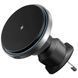Автомобільний тримач З бездротовою зарядкою Proove Magic Circle Pro 15W (WHMP15010001) Black 286768 фото 15