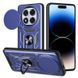 Чохол Ummi Camshield Serge Ring для Xiaomi Redmi Note 14 Pro+ Синій 390782 фото 1