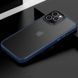 TPU+PC чохол Metal Buttons для Apple iPhone 12 Pro / 12 (6.1") Синій 202382 фото 2