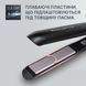Випрямляч Rowenta Optiliss +, >240Вт, темп.режимів-10, 140-230С, кераміка, турмалін, чорний (SF3320F0) 371561 фото 13