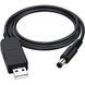Кабель USB to DC 5.5*2.1 12V 331487 фото 3
