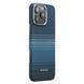 Чохол-накладка iPhone 16 Pro Max Pitaka Tactile Woven Case Moonrise (KI1601MOM) 377916 фото 2