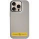 Чохол PC+Leather SGP with MagSafe для Apple iPhone 16 Plus (6.7") Grey 322300 фото 1