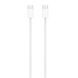 USB кабель Apple Woven USB-C Charger Cable (1m) 275766 фото 2