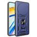Чохол Ummi Camshield Serge Ring для Xiaomi Redmi Note 14 Pro+ Синій 390782 фото 2