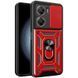 Чохол Ummi Camshield Serge Ring для Xiaomi Poco X7 Pro Червоний 390763 фото 1