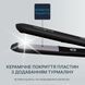 Випрямляч Rowenta Optiliss +, >240Вт, темп.режимів-10, 140-230С, кераміка, турмалін, чорний (SF3320F0) 371561 фото 9