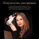Фен Rowenta Ultimate Experience Maestria, 2000Вт, 3 режими, дифузор, іоніз-я, хол. обдув, фірмовий кейс, білий (CV9910F3) 369615 фото 3