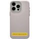 Чохол Syndee with MagSafe для Apple iPhone 17 Pro (6.3") Vivid Rock 398525 фото 2