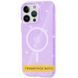 Чохол TPU Galaxy Sparkle (MagFit) для Apple iPhone 16 Plus (6.7") Purple+Glitter 317026 фото 1