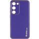 Шкіряний чохол Xshield для Samsung Galaxy S23+ Фіолетовий / Ultra Violet 265092 фото 1