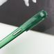 Чохол TPU Radiance with MagSafe для Apple iPhone 13 Pro (6.1") Green 307675 фото 6