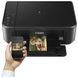 БФП А4 Canon PIXMA MG3640S з Wi-Fi 382494 фото 4