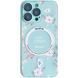 TPU+PC чохол Secret Garden with MagSafe для Apple iPhone 14 Pro Max (6.7") Mint 260161 фото 1