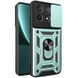 Чохол Ummi Camshield Serge Ring для Xiaomi Poco X6 Pro Зелений 396340 фото 1