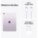 Планшет Apple iPad Air 7 11 (2025) Wi-Fi 128GB Purple 354031 фото 8