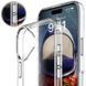 Чохол TPU Space Case transparent для Apple iPhone 16 (6.1") Прозорий 319322 фото 12