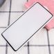 Захисне скло Nillkin (CP+PRO) для Samsung Galaxy A51 / M31s Чорний 339281 фото 3