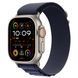 Ремінець Apple Watch Alpine Loop Band Small Для Watch 49mm - Natural Titanium Finish - Navy (MXMX3) 330119 фото 1