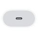 Зарядний Пристрій Apple USB-C 20W MUVV3 320479 фото 3